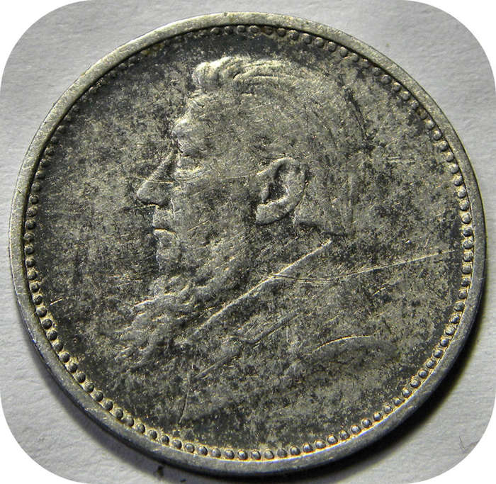 Well priced ZARs: 1895 tickey 3d below R300!