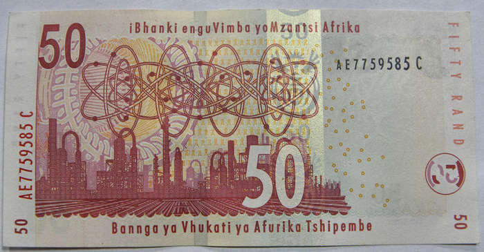 Gill Marcus R50 note, AE77xxC  2009 1st issue.  UNC in my opinion.