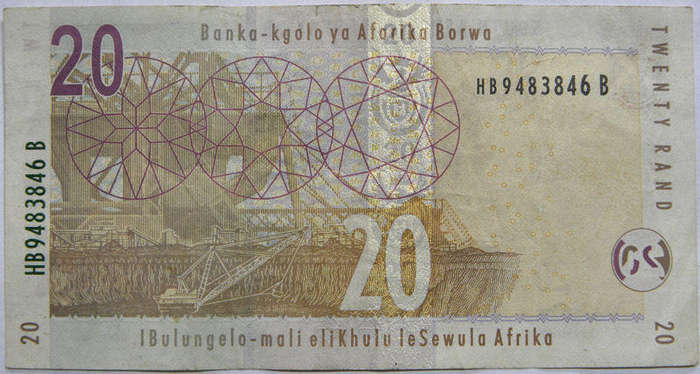  Top Grade RSA: Mboweni 2nd issue R20 note (2009) in UNC (my opinion)  HB948*B 