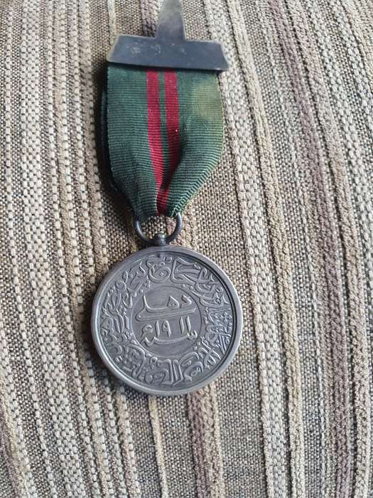1903 Silver Delhi Dunbar Medal Full Size