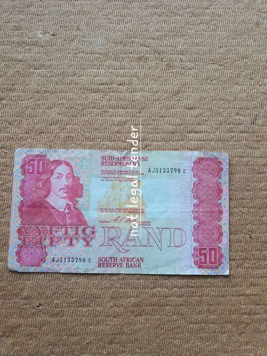 C Stals 1st Issue Afr/Eng Fifty Rand Banknote. (AJ)