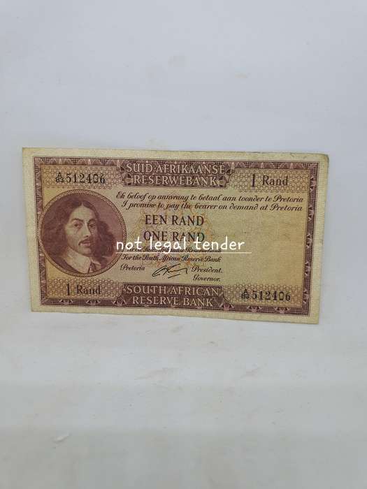 1962 G Rissik 1st issue Afr/Eng EEN Rand Banknote (A83)