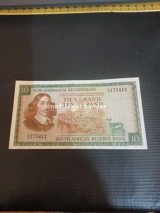 1966 G Rissik 2nd issue Afr/Eng Ten Rand Banknote. (C2)