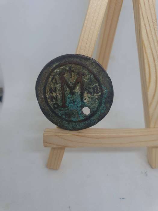 538 AD Justinian Turkey coin