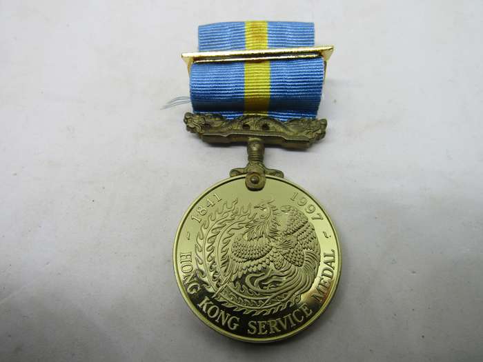 Hong Kong Service Medal With Canton and Chinese Border bars Full size Medal (replica)