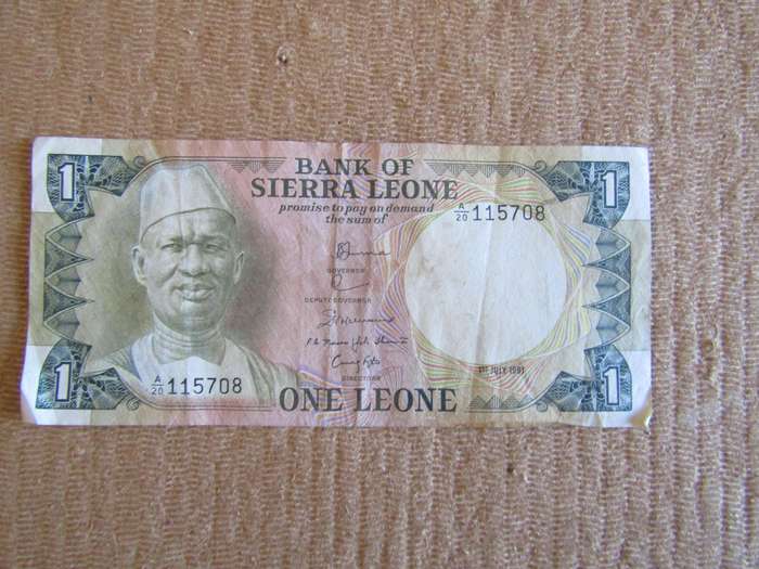 1981 Sierra Leone One Leone Banknote