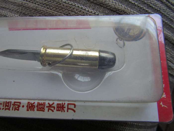 Super Bullet Pocket Knive.  Blade 4 cm.