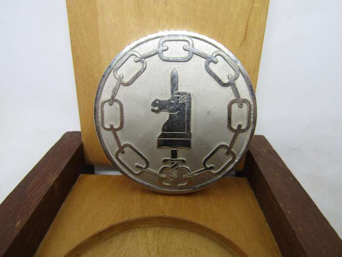 1995 SADF Army Battle School Lohatla Gwp Medal for Standard Gun (C)