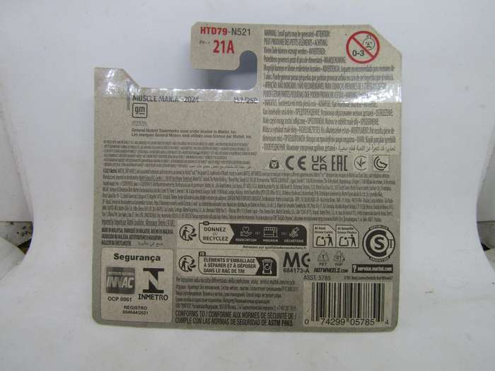 2024 Hotwheels - 64 Chevy Chevelle SS  Sealed  Scale 1:64