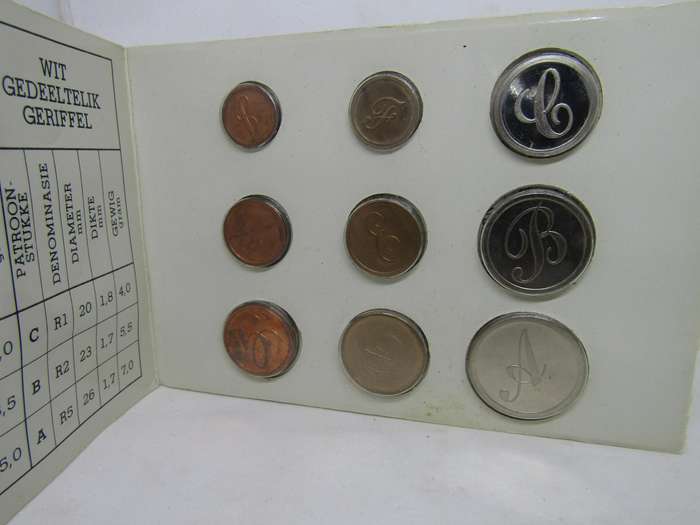 1989 South African New Coin Series Pattern Scarcer White set. Mintage 300