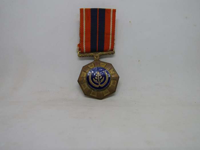SADF Pro Patria Full size Medal (Bag B) Bid per medal