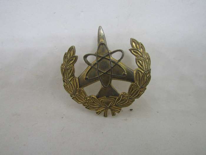 SADF Airforce Command and Control Badge Full Size