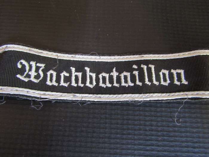 Suspected WW2 German WachBatallion Cap Ribbon