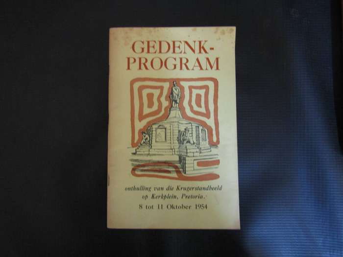 Rarely seen 1954 Gedenk Program of the Kruger Statue Removal.