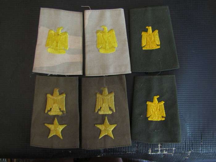 Egyptian Army Ranks. Buy now for all
