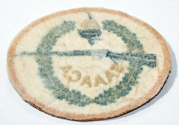 SAAACA patch