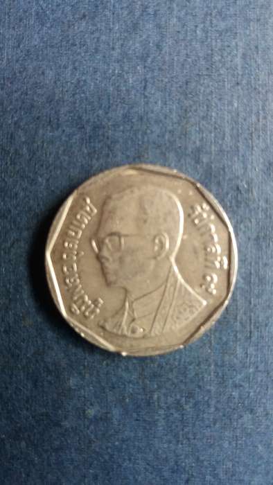 Thailand 5 Baht * 1988 - 2005*