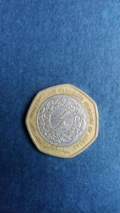 Jordan 1997 1/2 Dinar * King Hussein*