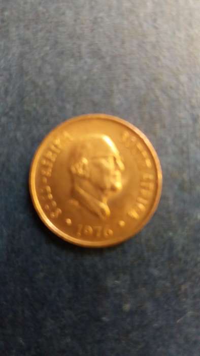 South Africa 1976 1 cent *JJ Fouche* AU Condition
