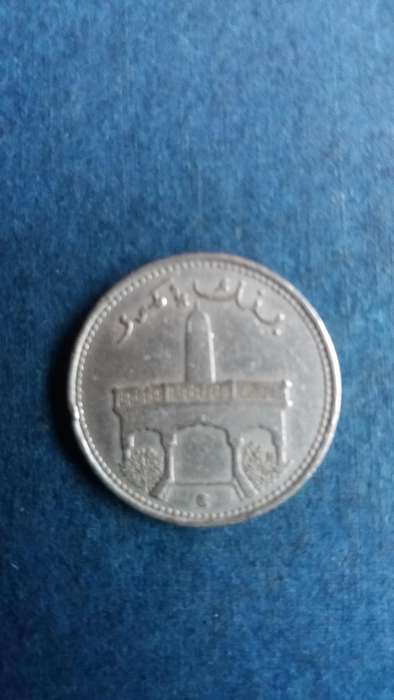 Comoro Island 1975 50 Francs