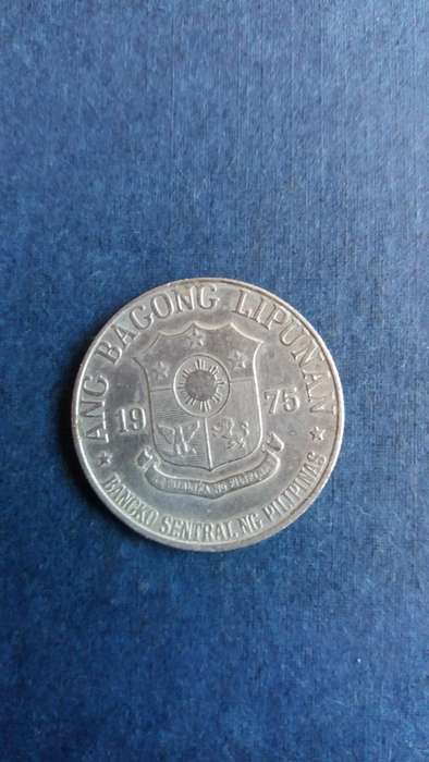 Philippines 1975 1 Peso