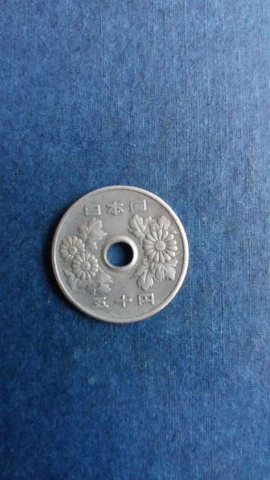 Japan 1970 50 Yen