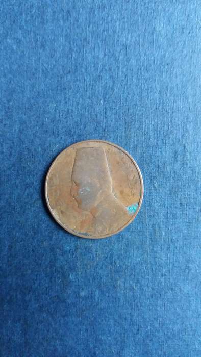 Egypt 1933 11 Millemes * King Fuad - 1352* - Mintage 5 110000