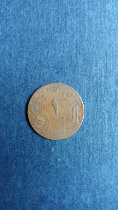 Egypt 1933 11 Millemes * King Fuad - 1352* - Mintage 5 110000
