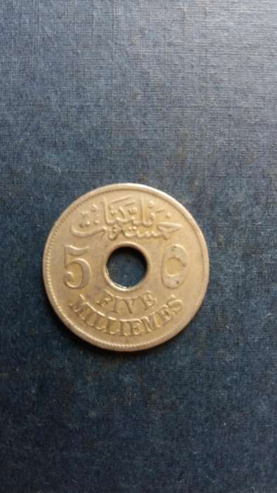 Egypt 1917 5 Milliemes