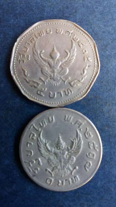 Thailand 1972 5 Baht & 1974 1 Baht * 2 x coins*