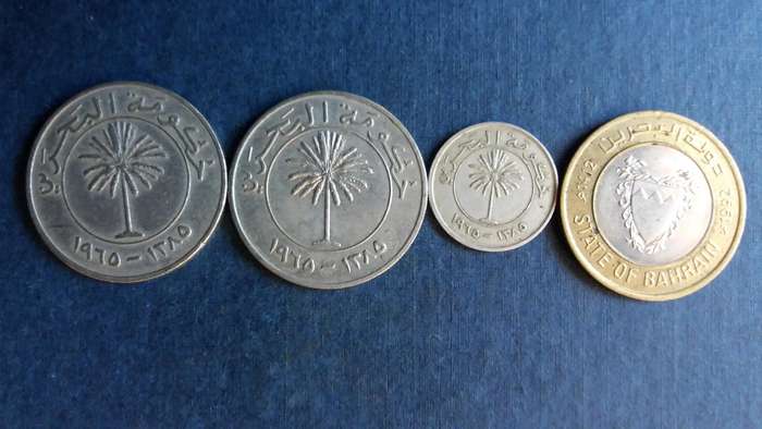 Bahrain 1965 2 x 100 Fils & 25 Fils, 1992 100 Fils * 4 x coins*