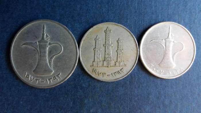 United Arab Emirates 1982 1 Dirham & 50 Fils , 2016 1 Dirham * 3 x coins*
