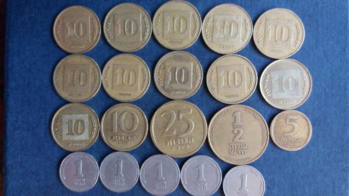 Israel lot * 20 x coins*