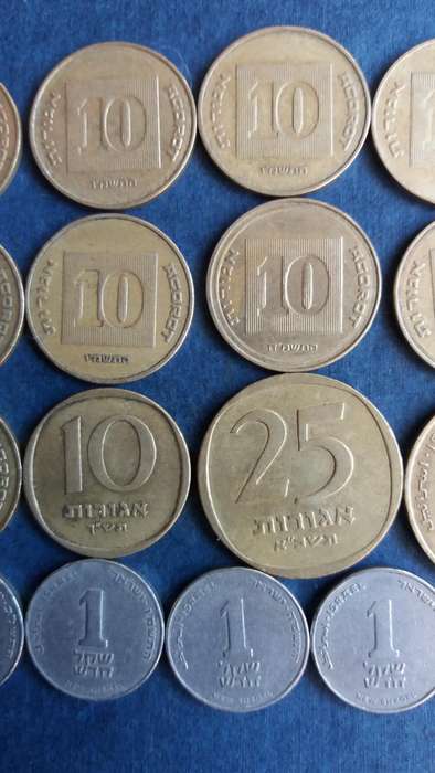 Israel lot * 20 x coins*