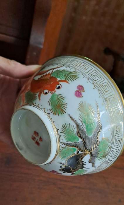 Lovely rare Famille Rose gold fish rice bowl wealth and abundance