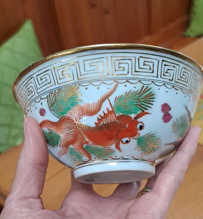 Lovely rare Famille Rose gold fish rice bowl wealth and abundance