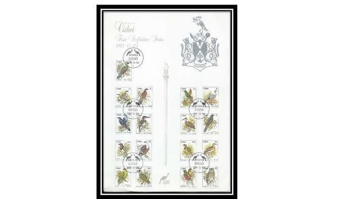 Bird Selection of 18 FDC, First Day Sheets and Postcards.