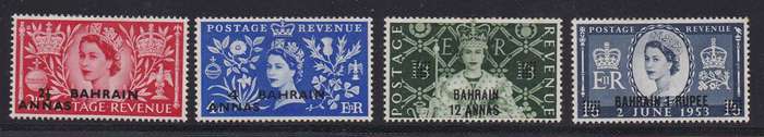 Bahrain 1953 QEii coronation full set MM variety