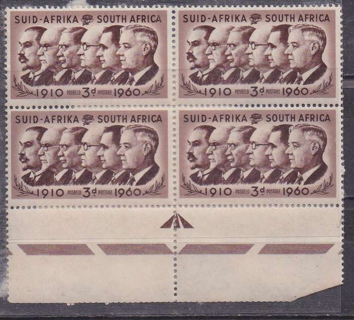 Union of SA 1960 union day 50th anniv arrow block of 4 MNH