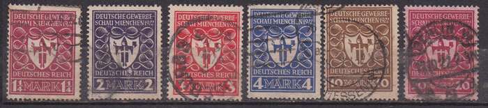 Germany 1922 german trade exhibition Munchen full set FU