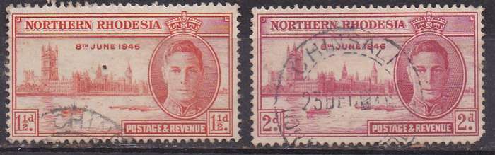 Northern Rhodesia 1946 victory issue full set FU
