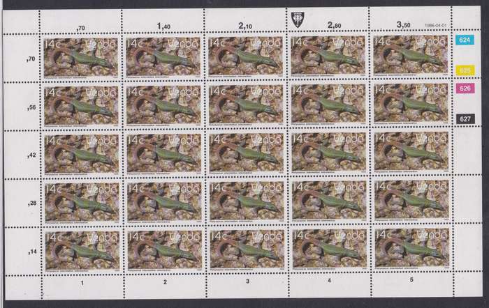 Venda 1986 definitive issue 14c added value Full sheet MNH