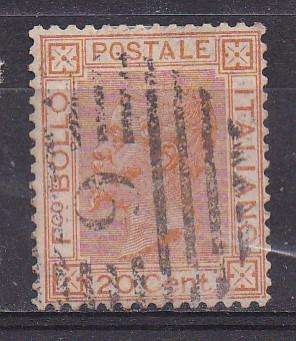 Italy 1877 King Victor Emmanuel ii, 20c new colours FU
