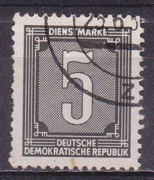 Germany 1956 official issue 5pf FU