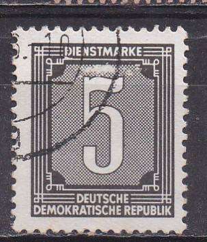 Germany 1956 official issue 5pf FU