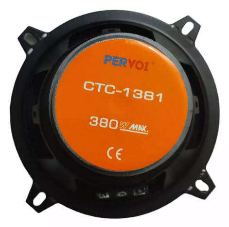 PERVOI 5 SPEAKER  Bullet 380w CTC-1381