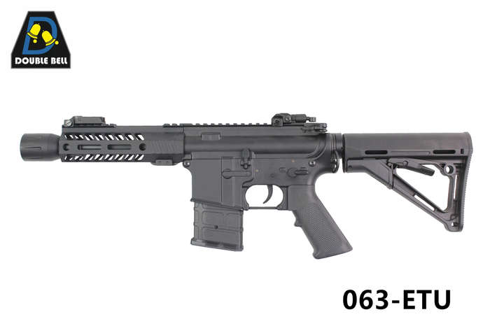 Double Bell 063 SLR PDW WIth ETU Full Steel Airsoft AEG Rifle
