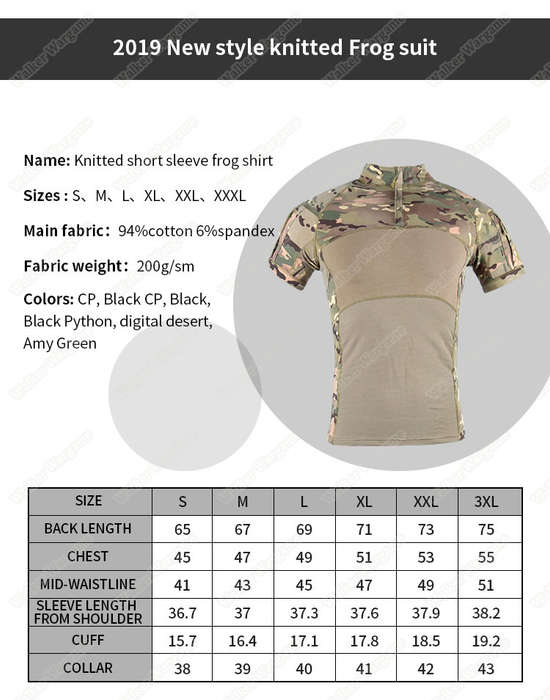 Tactical Short Sleeve Combat Shirt - Speical Force Multicam Size M