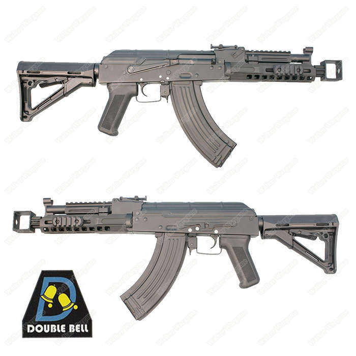 Double Bell 029 AK FSF WIth ETU Full Steel Airsoft AEG Rifle