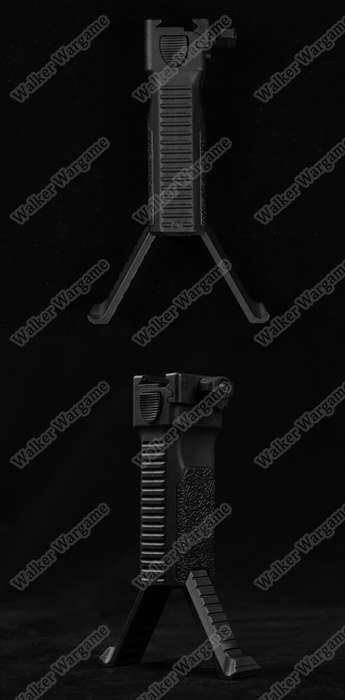 WST Elastic Bipod Foregrip Bipod Gripod - Black